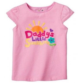 Majica Daddy's Little Sunshine